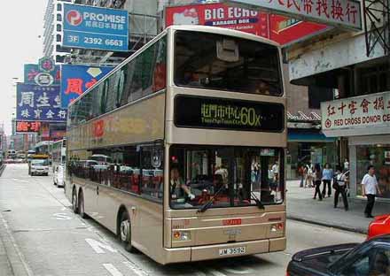 MAN 24-series Berkhof KMB Hong Kong